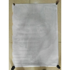通化师范学院学位证办理